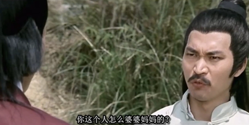 鹰爪铁布衫剧照的剧照