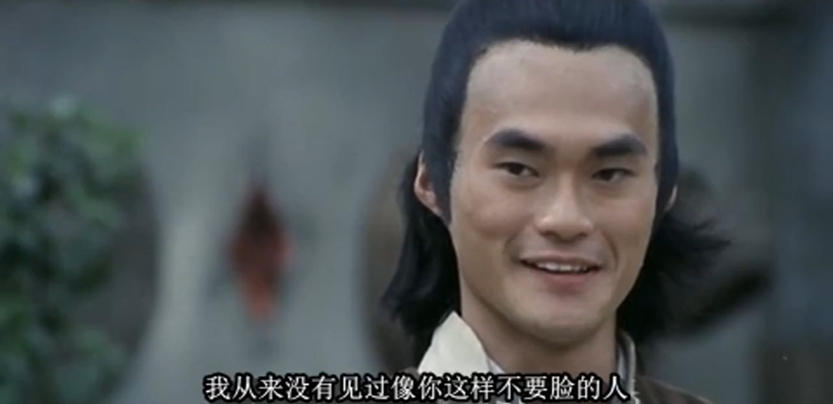 鹰爪铁布衫剧照的剧照