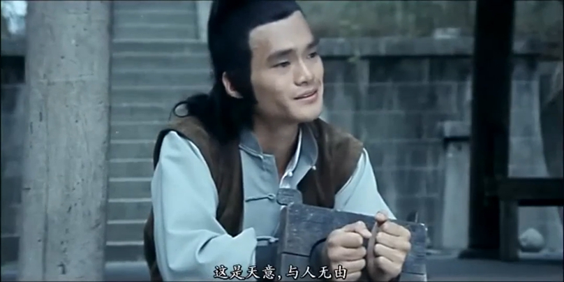 鹰爪铁布衫剧照的剧照