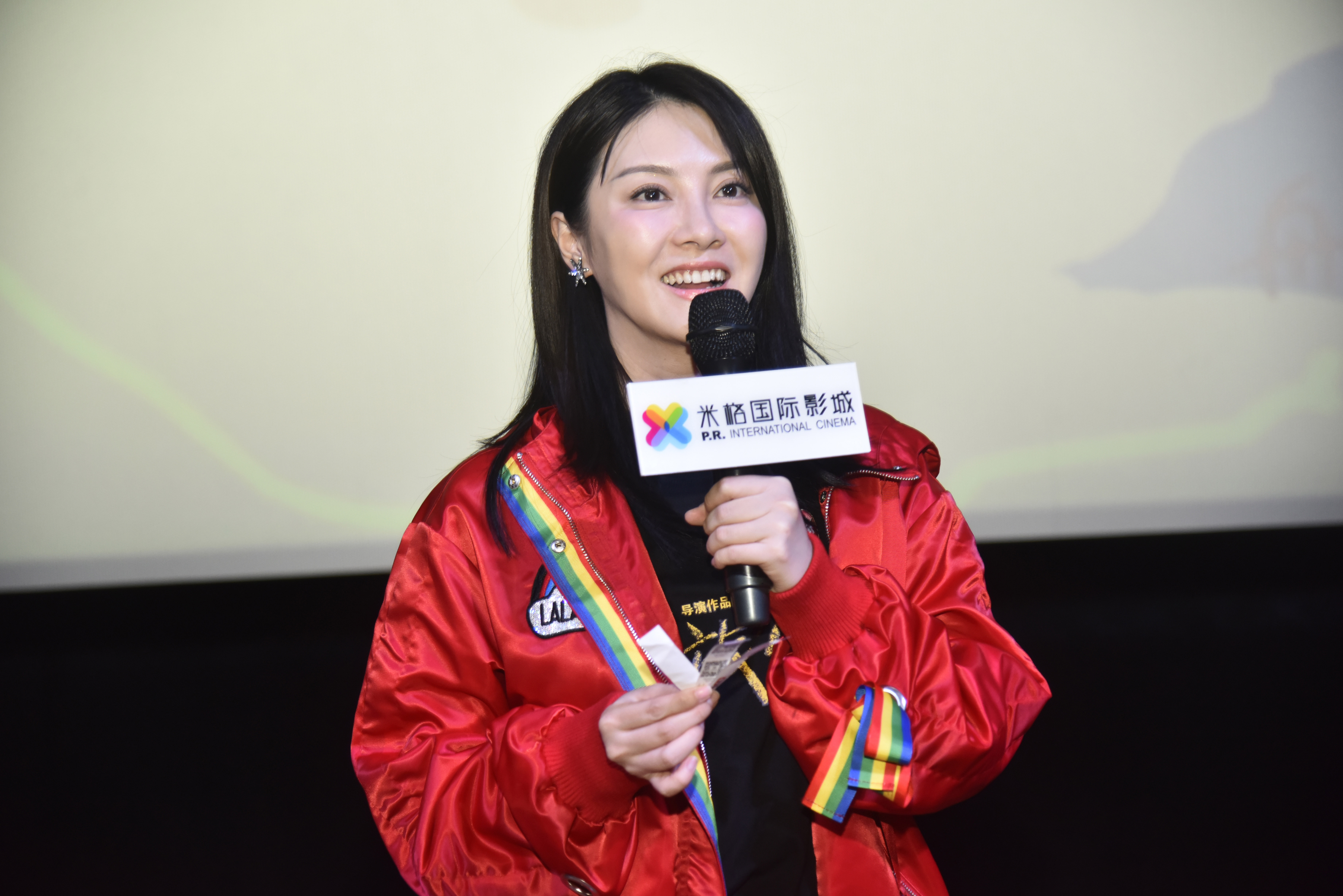 亲密旅行剧照的剧照