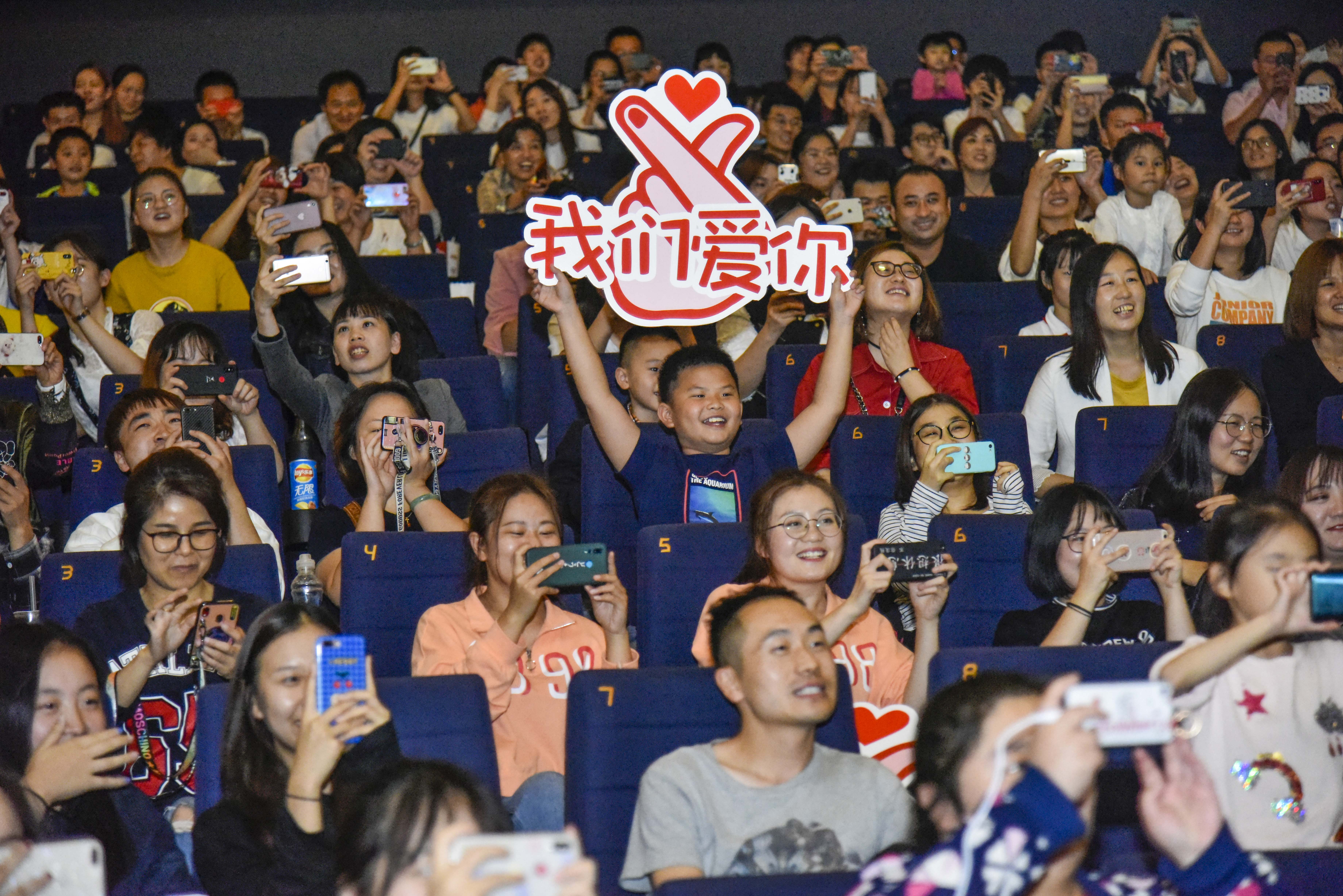 亲密旅行剧照的剧照