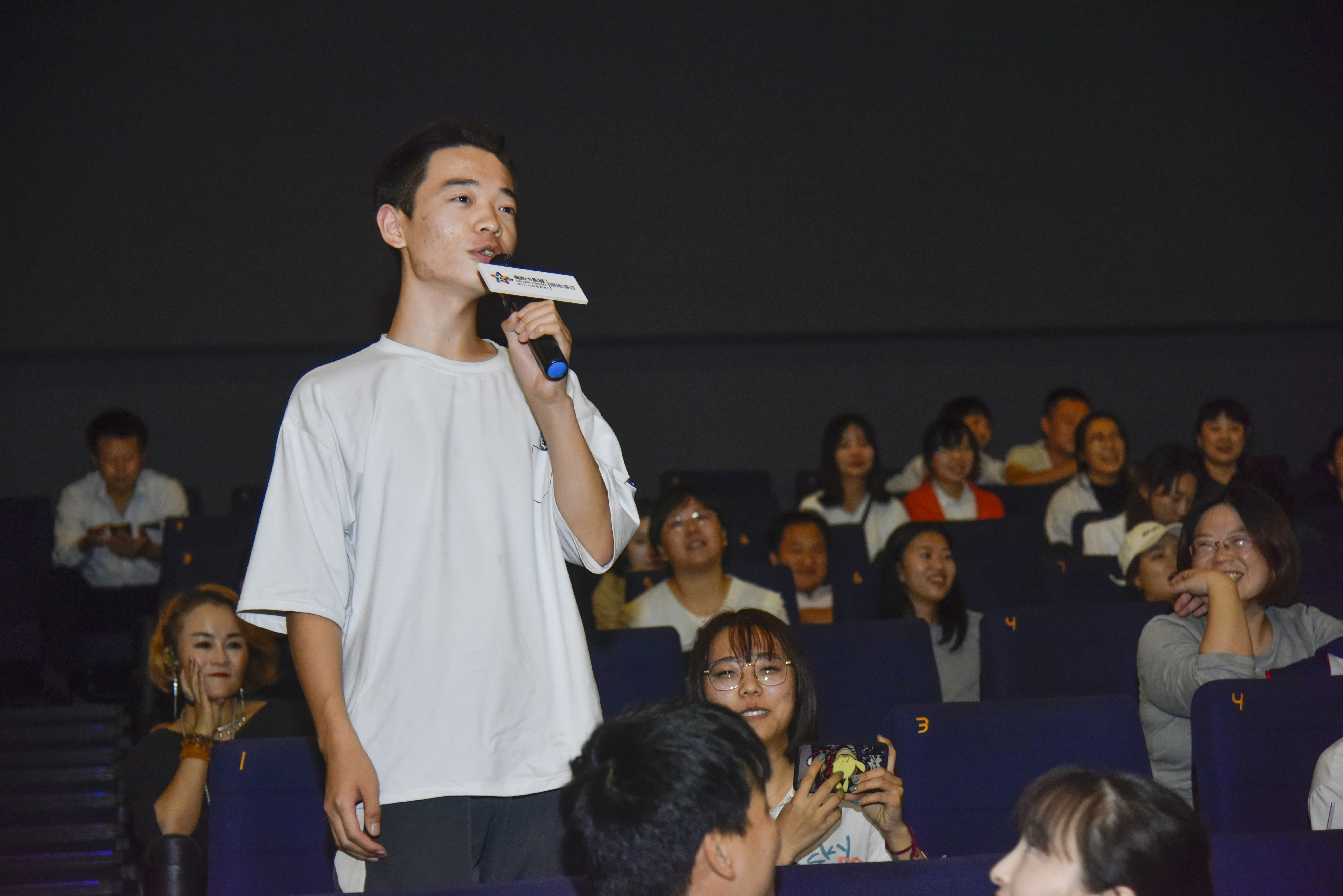 亲密旅行剧照的剧照