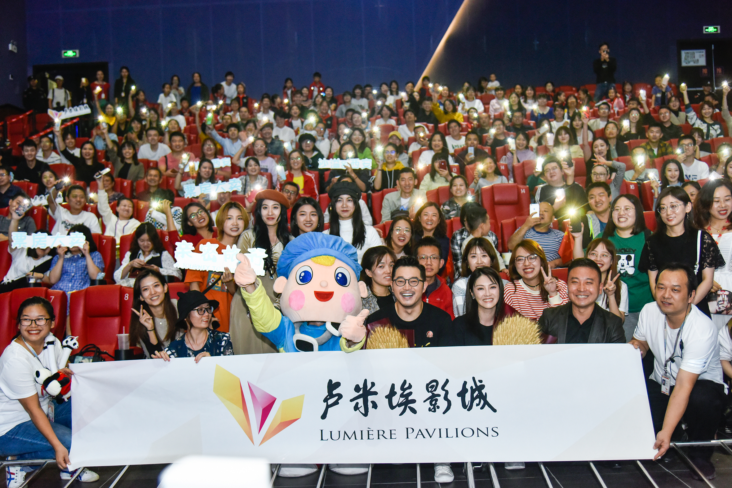 亲密旅行剧照的剧照