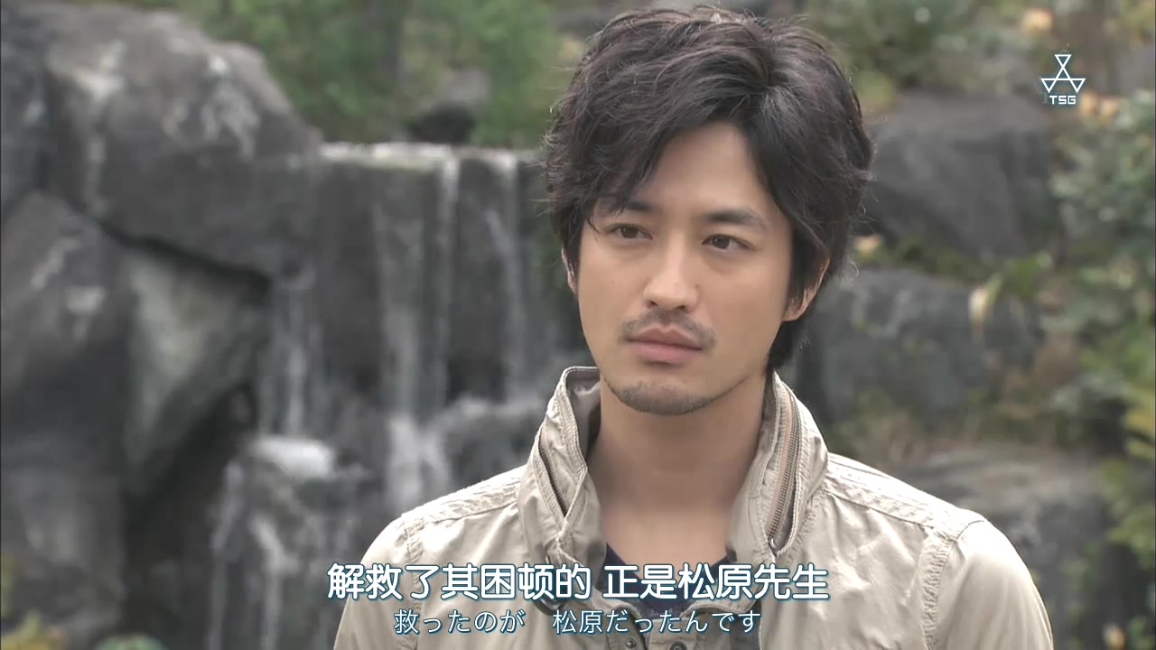 女流推理作家药师寺睿子剧照的剧照