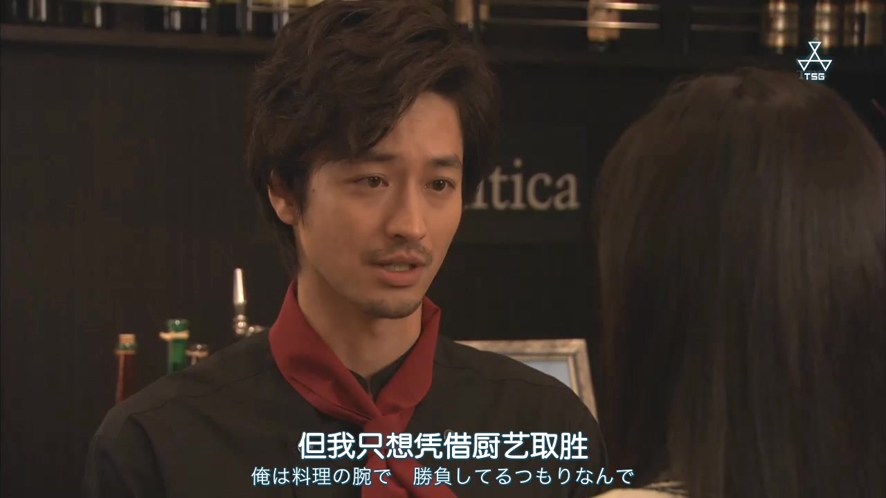 女流推理作家药师寺睿子剧照的剧照