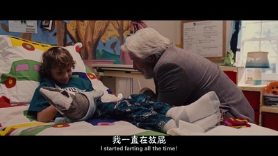 恩人剧照的剧照