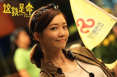 这就是命剧照的剧照