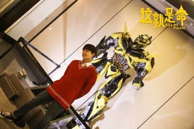 这就是命剧照的剧照