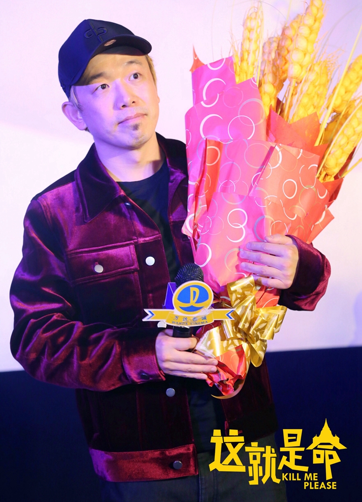 这就是命剧照的剧照