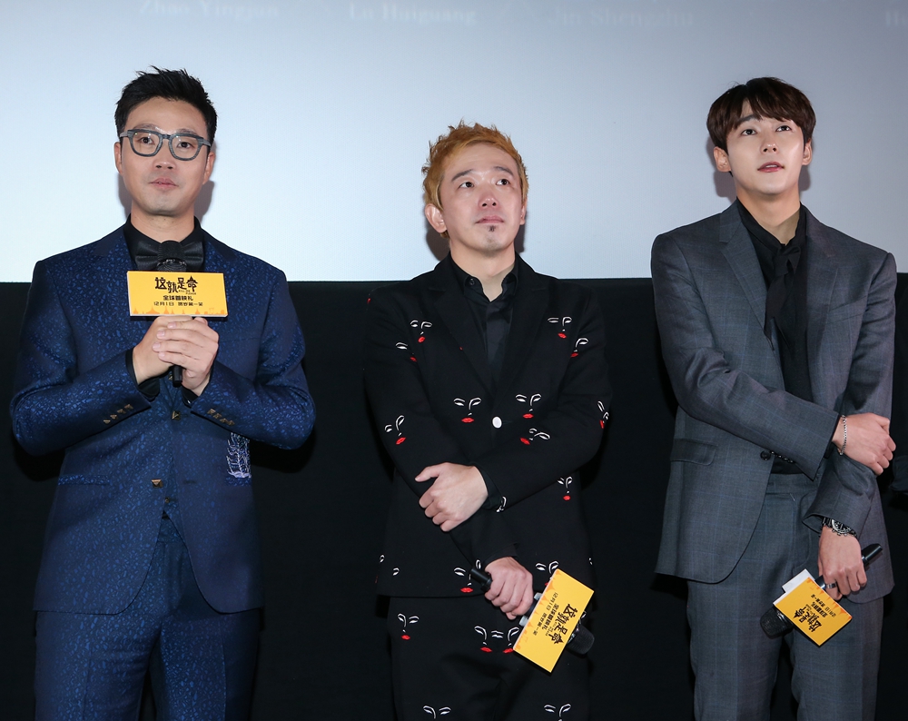 这就是命剧照的剧照