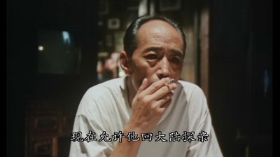 心香剧照的剧照