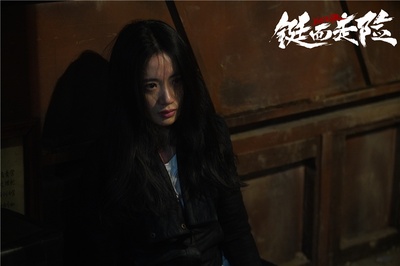 铤而走险剧照的剧照