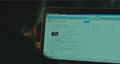 铤而走险剧照的剧照