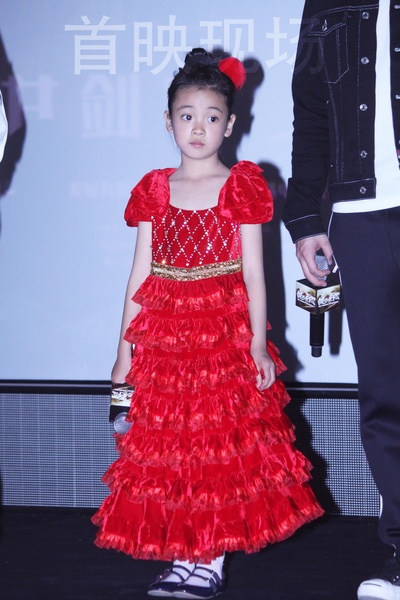 铤而走险剧照的剧照