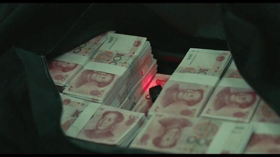 铤而走险剧照的剧照