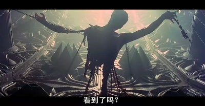 黑洞表面剧照的剧照