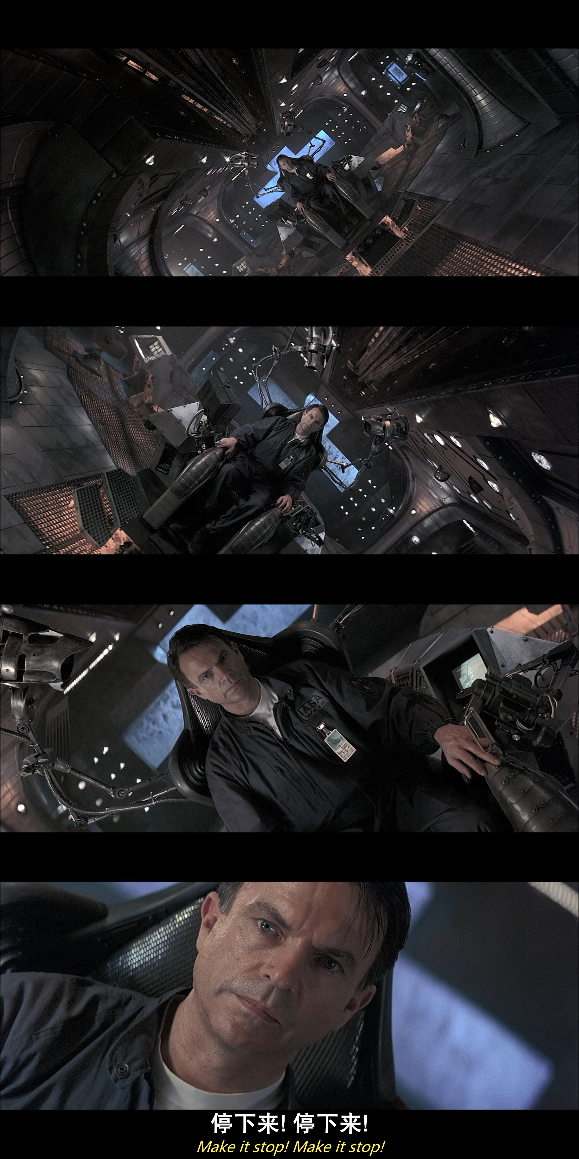 黑洞表面剧照的剧照