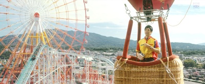 仙踪乐园剧照的剧照