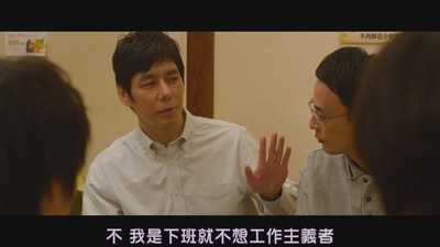 仙踪乐园剧照的剧照