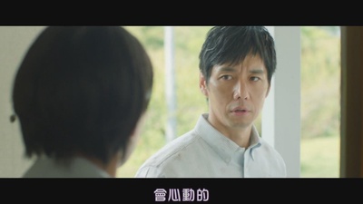 仙踪乐园剧照的剧照