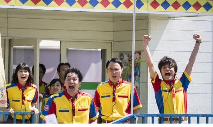 仙踪乐园剧照的剧照