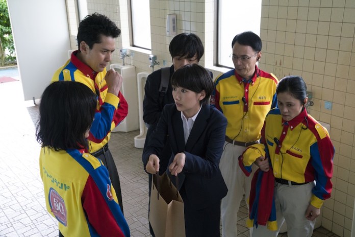 仙踪乐园剧照的剧照