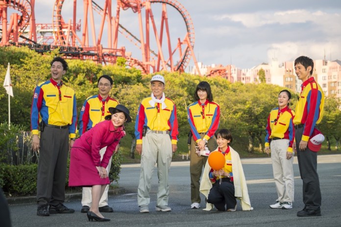 仙踪乐园剧照的剧照