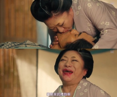 除蚤武士剧照的剧照