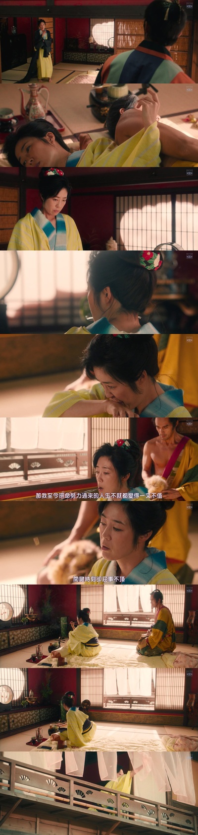 除蚤武士剧照的剧照