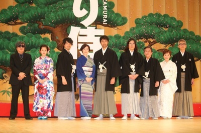 除蚤武士剧照的剧照