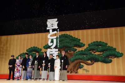 除蚤武士剧照的剧照