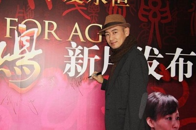 关关雎鸠剧照的剧照