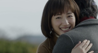 高台家的成员剧照的剧照