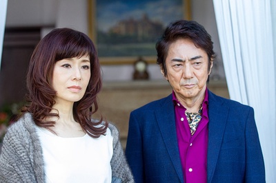 高台家的成员剧照的剧照