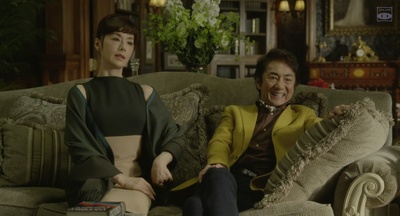 高台家的成员剧照的剧照