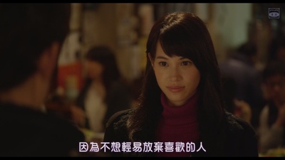 高台家的成员剧照的剧照