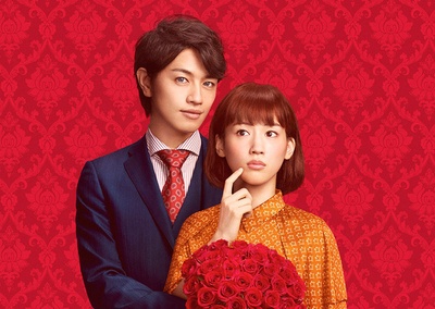 高台家的成员剧照的剧照