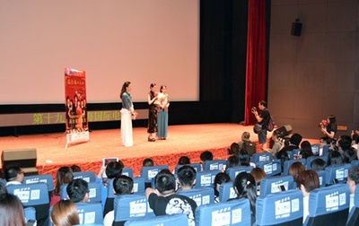 高台家的成员剧照的剧照