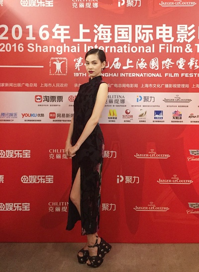 高台家的成员剧照的剧照