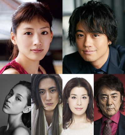 高台家的成员剧照的剧照