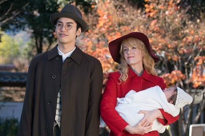 高台家的成员剧照的剧照