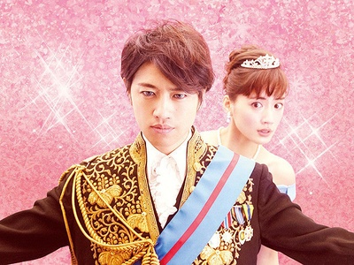 高台家的成员剧照的剧照