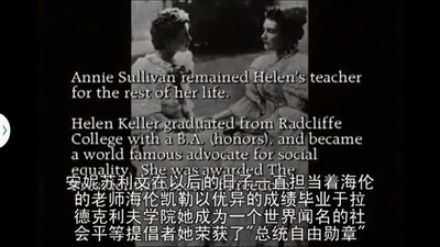 奇迹的缔造者剧照的剧照