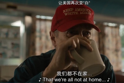 丧尸未逝剧照的剧照