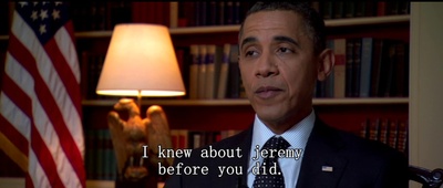 林来疯剧照的剧照