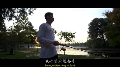 林来疯剧照的剧照