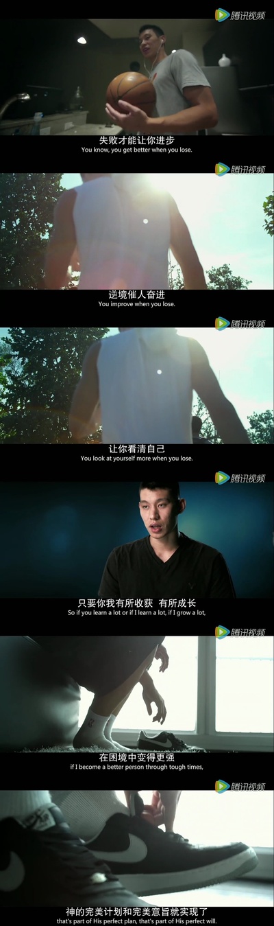 林来疯剧照的剧照