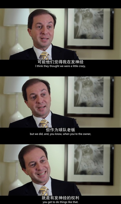 林来疯剧照的剧照