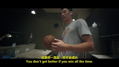 林来疯剧照的剧照