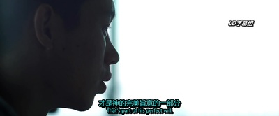 林来疯剧照的剧照